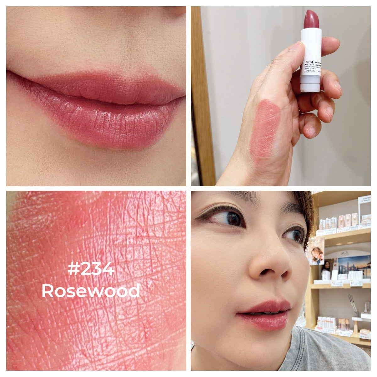 COULEUR CARAMEL Lipstick 天然有機唇膏 #234 ROSEWOOD [3.5g]