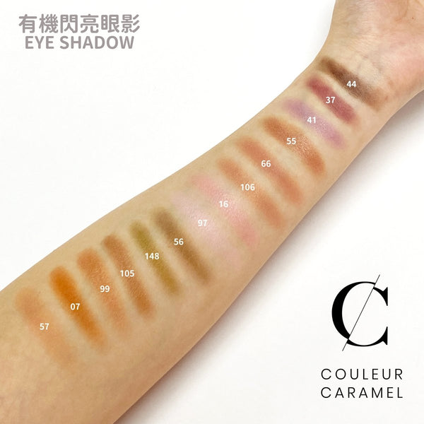 COULEUR CARAMEL Pearly Eyeshadow 有機閃亮眼影 [1.7g] - MINT Organics