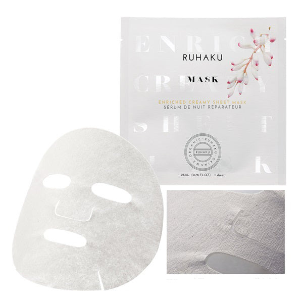 RUHAKU Enriched Creamy Sheet Mask 月桃滋潤緊緻面膜 [5pcs]