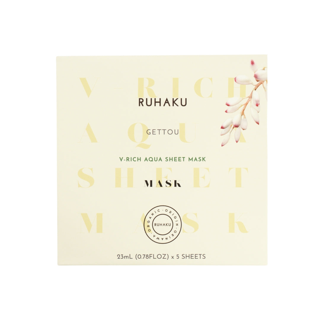 RUHAKU V-Rich Aqua Sheet Mask 沖繩香檸維他命美白面膜 [5pcs]