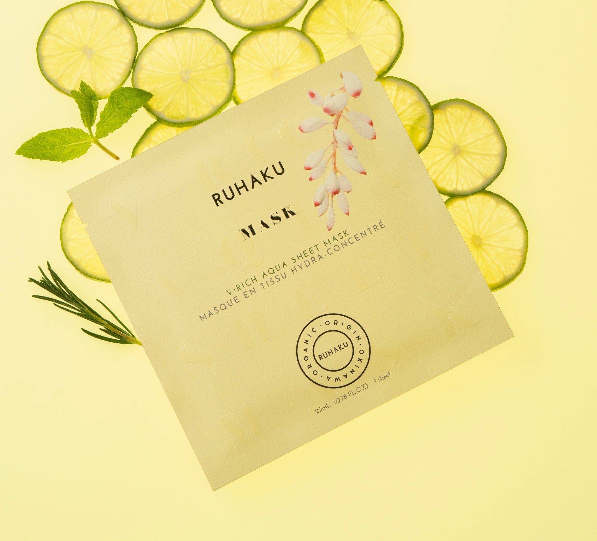 RUHAKU V-Rich Aqua Sheet Mask 沖繩香檸維他命美白面膜 [5pcs]